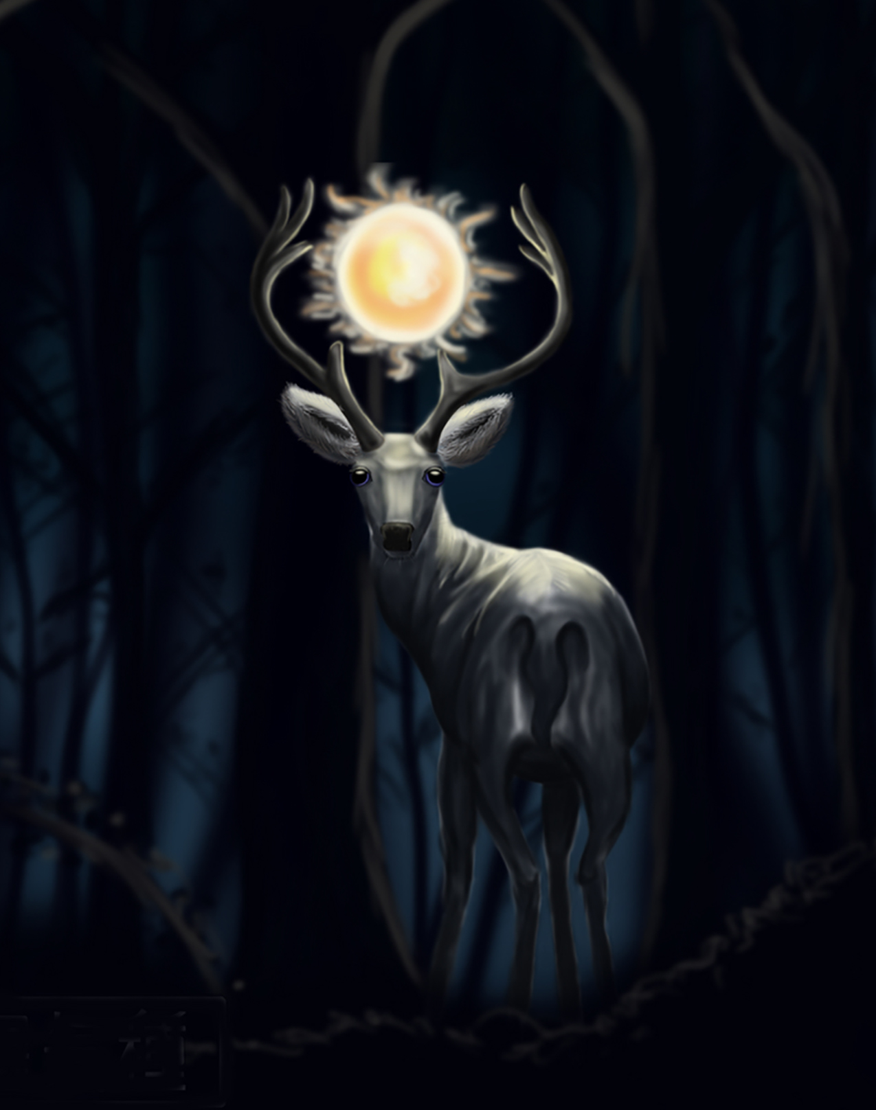 Gratitude | StoneFire